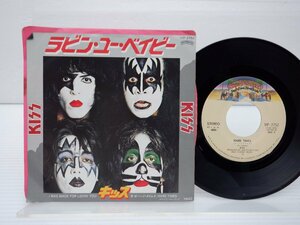 Kiss「I Was Made For Lovin' You」EP（7インチ）/Casablanca(VIP-2752)/洋楽ロック