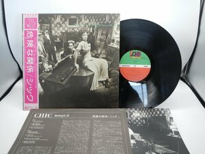 Chic(シック)「Risque(危険な関係)」LP（12インチ）/Atlantic Records(P-10701A)/ファンクソウル