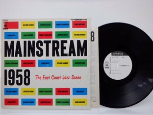 Wilbur Harden「Mainstream 1958」LP（12インチ）/CBS/Sony(SOPU-5SY)/ジャズ