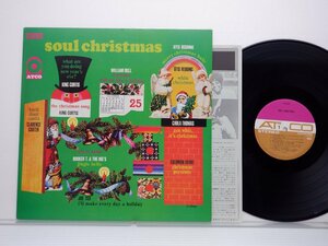 Various「Soul Christmas」LP（12インチ）/ATCO Records(P-11437)/ファンクソウル