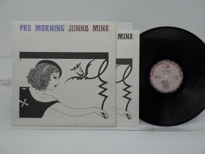 Junko Mine /Junko Mine「Pre Morning」LP（12インチ）/All Art(K18P-9414)/ジャズ
