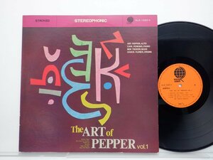 The Art Pepper Quartet「The Art Of Pepper」LP（12インチ）/Overseas Records(ULS-1533-V)/ジャズ