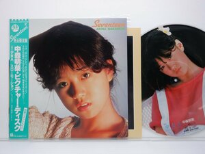 中森明菜「ピクチャー・ディスク 少女A / スローモーション」LP（12インチ）/Reprise Records(L-6501)/ポップス