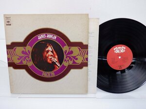 Janis Joplin「Pack 20」LP（12インチ）/CBS/Sony(SOPQ-13)/洋楽ロック