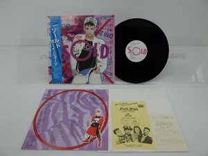 【帯付】Boy George(ボーイ・ジョージ)「Sold」LP（12インチ）/Virgin(28VB-1150)/Pop
