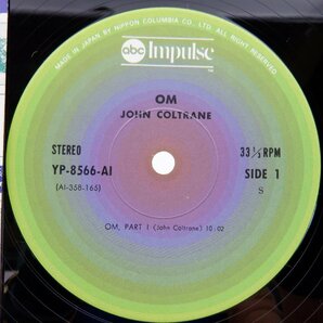 John Coltrane「Om」LP（12インチ）/Impulse!(YP-8566-AI)/Jazzの画像2
