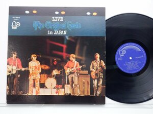 The Original Caste「Live In Japan」LP（12インチ）/Bell Records(BELL 68003-R)/洋楽ポップス