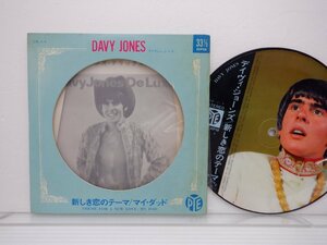 Davy Jones「Theme For A New Love」EP（7インチ）/Pye Records(CR-1-Y)/洋楽ポップス