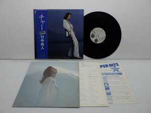 Char(チャー/竹中尚人)「Char」LP（12インチ）/See・Saw(WF-9003)/Rock