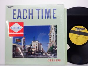 大滝詠一「Each Time」LP（12インチ）/Niagara Records(28AH-1555)/ポップス