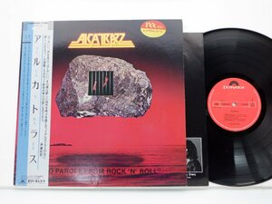 Alcatrazz「No Parole From Rock 'N' Roll」LP（12インチ）/Polydor(28MM 0320)/洋楽ロック