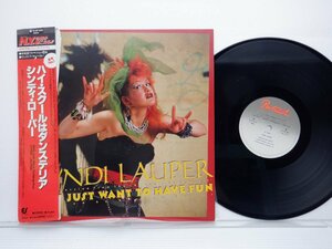 Cyndi Lauper「Girls Just Want To Have Fun」LP（12インチ）/Portrait(12・3P-509)/洋楽ポップス