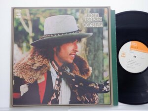 Bob Dylan(ボブ・ディラン)「Desire(欲望)」LP（12インチ）/CBS/SONY(SOPO-116)/ロック