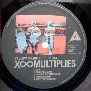 Yellow Magic Orchestra(イエロー・マジック・オーケストラ)「X∞Multiplies」LP（12インチ）/Alfa(ALR-28004)/テクノの画像2