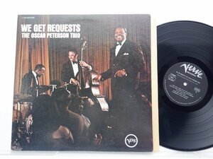 The Oscar Peterson Trio(オスカー・ピーターソン・トリオ)「We Get Requests」LP（12インチ）/Verve Records(MV 2050)/ジャズ