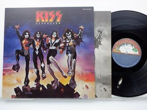 Kiss(キッス)「Destroyer(地獄の軍団)」LP（12インチ）/Casablanca(SWX-6268)/洋楽ロック