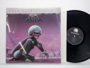 Asia「Astra」LP（12インチ）/Geffen Records(28AP 3120)/洋楽ロック