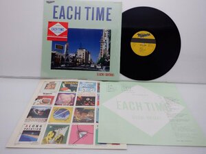 大滝詠一「Each Time」LP（12インチ）/Niagara Records(28AH-1555)/ポップス