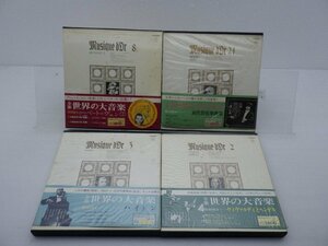 【箱売り】V.A.(モーツァルト/ベートーヴェン/バッハ)「クラシック まとめ BOX約7点セット 。」/クラシック