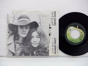 John Lennon(ジョン・レノン)「Mind Games(マインド・ゲーム)」EP（7インチ）/Apple Records(EAR-10474)/ロック