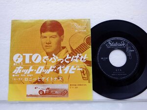 Ronny & The Daytonas「G.T.O. / Hot Rod Baby」EP（7インチ）/Stateside(SR-1149)/洋楽ロック