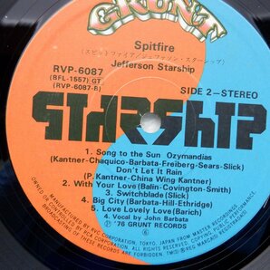 Jefferson Starship「Spitfire」LP（12インチ）/Grunt(RVP-6087)/洋楽ロックの画像2