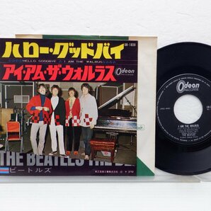 The Beatles(ビートルズ)「Hello Goodbye／I Am The Walrus」EP（7インチ）/Odeon(OR-1838)/ロックの画像1