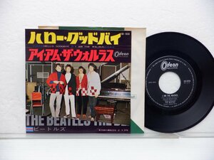 The Beatles(ビートルズ)「Hello Goodbye／I Am The Walrus」EP（7インチ）/Odeon(OR-1838)/ロック