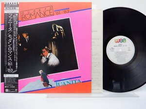 Modern Romance「Juanita - Modern Romance (81' - '83)」LP（12インチ）/WEA(P-11424)/ジャズ