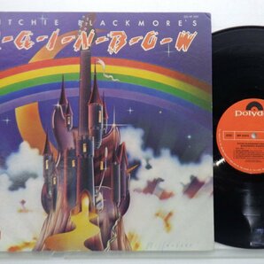 Rainbow(レインボー)「Ritchie Blackmore's Rainbow(銀嶺の覇者)」LP（12インチ）/Polydor(MP 2502)/ロックの画像1