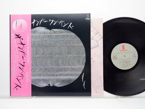 ザ・ナンバーワン・バンド「もも」LP（12インチ）/Invitation(VIH-28087)/洋楽ロック