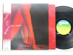 門あさ美「Sachet」LP（12インチ）/Union Records(GU-2003)/ポップス