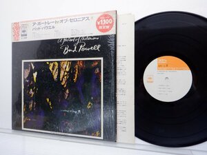 Bud Powell「A Portrait Of Thelonious」LP（12インチ）/CBS/Sony(SOPZ-12)/Jazz