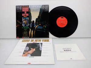 【帯付/ソノシート付】Goro Noguchi「Goro In New York」LP（12インチ）/Polydor(MR 3075)/邦楽ポップス