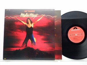 Pat Travers「Makin' Magic」LP（12インチ）/Polydor(MPF 1056)/洋楽ロック