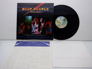 Deep Purple(ディープ・パープル)「Powerhouse(パワー・ハウス)」LP（12インチ）/Warner Bros. Records(P-10444W)/ロック