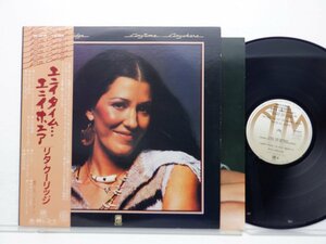 Rita Coolidge「Anytime... Anywhere」LP（12インチ）/A&M Records(GP-2039)/洋楽ロック