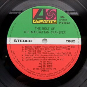 The Manhattan Transfer「The Best Of The Manhattan Transfer」LP（12インチ）/Atlantic(P-6481A)/ジャズの画像2