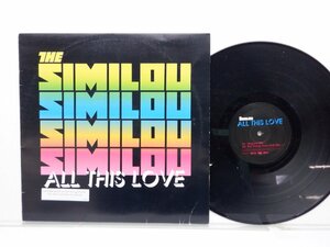 The Similou「All This Love」LP（12インチ）/Direction Records(82876883501)/ヒップホップ