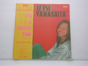 山下達郎「It's A Poppin' Time」LP（12インチ）/RCA Records(RVL-4701)/ポップス