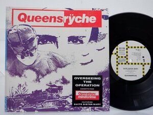 Queensryche「Overseeing The Operation」EP（7インチ）/EMI-Manhattan Records(10 QR 1)/Rock