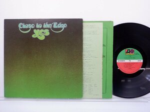 Yes(イエス)「Close To The Edge(危機)」LP（12インチ）/Atlantic Records(P-8274A)/ロック