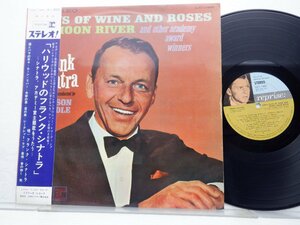 Frank Sinatra「Sings Days Of Wine And Roses Moon River And Other Academy Award Winners」（SJET-7466)