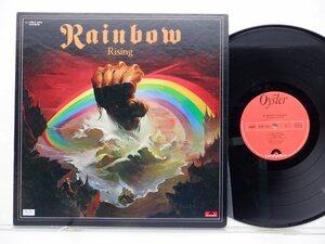 Brakmores Rainbow(ブラックモアズレインボー)「Rainbow Rising(虹を駆ける覇者)」LP（12インチ）/Polydor(MWF 1004)/ロック