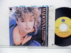 Madonna「Into The Groove」EP（7インチ）/Sire(P-1988)/洋楽ポップス