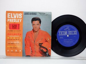 Elvis Presley「Viva Las Vegas」EP（7インチ）/Victor(CP-1131)/洋楽ロック