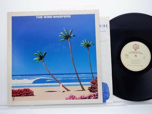 松岡直也「The Wind Whispers」LP（12インチ）/Warner Bros. Records(M-6007)/ジャズ