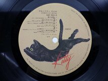 Blueberry Jam「Blueberry Jam」LP（12インチ）/Kitty Records(MKF-1052)/邦楽ロック_画像2