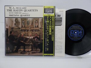 Mozart「The Haydn Quartets - No.18 In A Major KV464 / No.19 In C Major KV465 Dissonance」Denon(OX-7039-ND)/クラシック