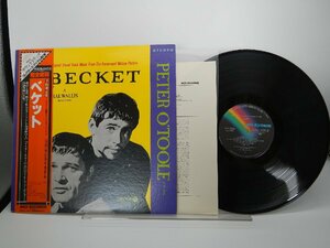 Laurence Rosenthal「Becket (Original Soundtrack Music From The Paramount Motion Picture)」LP/MCA Records(VIM-7237)/サントラ